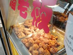 -潘老板炸鸡(河西万达店)