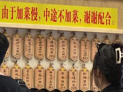 -董厨煨汤馆(车站路店)
