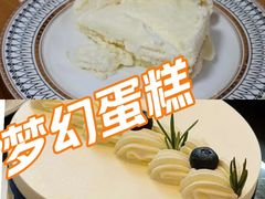 -杜哈夫DOUX RÊVE·生日蛋糕(日月光店)