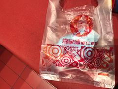 -喜家德虾仁水饺(长泰广场店)