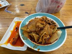 -马三洋芋片(兰州总店)