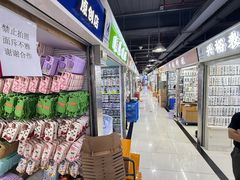 -赛格电子市场(华强北路店)