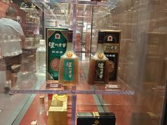 -泸州老窖景区