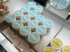 -红花点心局(护国寺店)