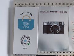 -兰拓相机租赁·维修·二手(上海店)