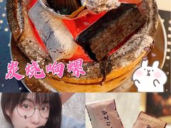 -金龙·打边炉(武进路店)