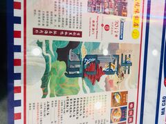 -澳门陈光记烧味饭店(万象城店)