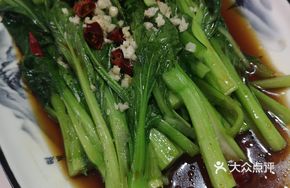 Blanched Guangdong Bok Choy