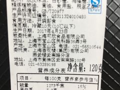 -燕云楼(云南路店)