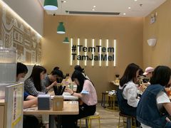 -谭仔米线(壹方城店)