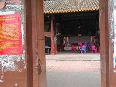 门面-石滩镇塘头村老年人活动中心