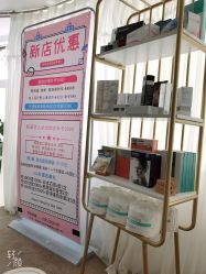 -첫번째 初见美学中心