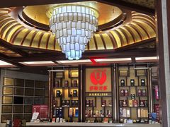 -於氏虾神(盱眙总店)