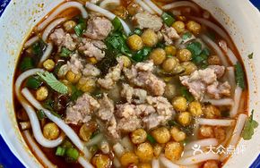 Fresh Meat Small Pot Rice Noodles