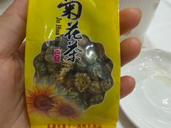 -顺德渔村·岭南一号
