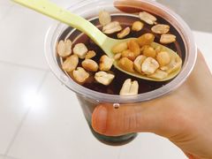 -八婆婆烧仙草(SM城市广场店)