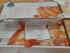 -尊宝比萨(厦大店)