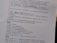 -好玩工厂密室·鹅鸭杀·桌游拼豆电玩