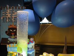 -烤匠麻辣烤鱼(青羊万达店)