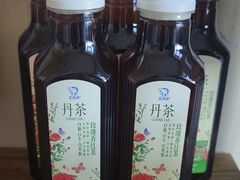 -百年义利(榴乡路店)