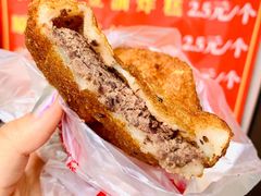 -鼎丰真(重庆路店)