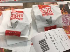 -麦当劳(轻轨曹杨路店)