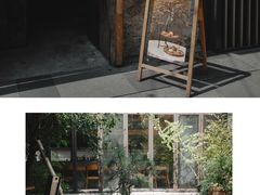 -元古雲境(太古里店)