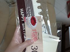 -ebeecake小蜜蜂蛋糕(酒仙桥店)