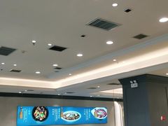 大堂-峨嵋小镇(远洋城店)