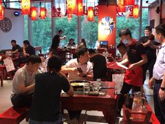 大堂-南山八号火锅(曲江创意谷店)