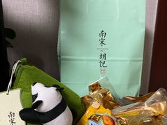 -南宋胡记(杭州体育场路店)