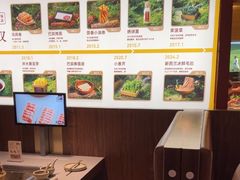 -巴奴毛肚火锅(悠唐购物中心店)