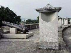 -石炮台公园