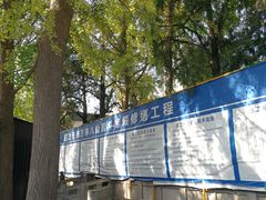-万寿八仙宫