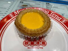 新鲜出炉酥皮蛋挞-敏华冰厅(天河城店)