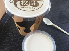 -瑞穗牧场