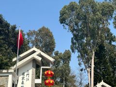 -三门江国家森林公园