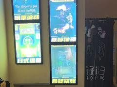 -谜盒子奇幻密室(南屏店)