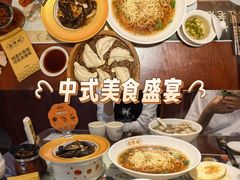 -老淮城·长鱼面(河下古镇店)