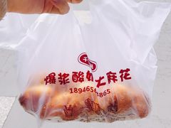 -吉林大学(前卫南区)