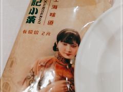 -和记小菜(东方店)