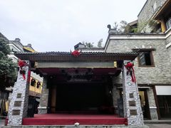 -北川巴拿恰