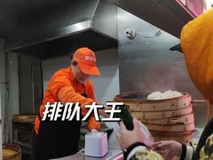-南方迷宗大包(湖滨店)