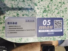 -五里关火锅(牛市口店)