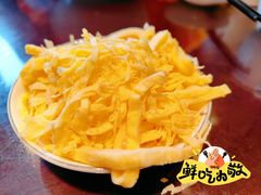 -熙盛源(苏苑街店)