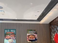 -凤来茶餐·粤菜馆(珠江新城店)