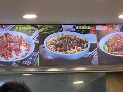 -兰溪十八浇(天一店)