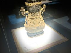 -陕西历史博物馆