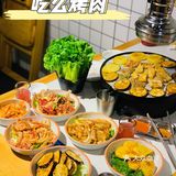 坐落于西街的一家绝美烤肉店  阳台上可近观西街的热闹