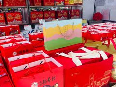 -北京稻香村(方庄店)
